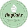 Кондитерская AnyCake