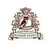 Загородный клуб Белый берег