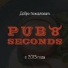 Бар 8 Seconds
