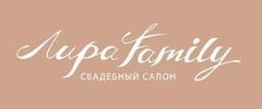 Свадебный салон Lira Family