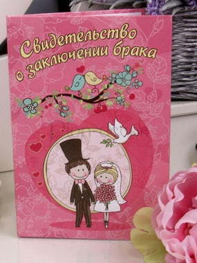 Папка-формат мини Мультяшки от  1
