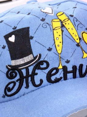 Кепка для жениха и невесты от  2