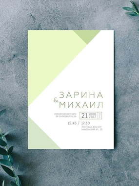 Прямоугольные / Квадратные Свадебное приглашение Южная Каролина от Пригласи красиво 2