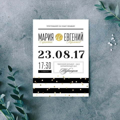 Прямоугольные / Квадратные Свадебное приглашение Gold&Black от Пригласи красиво 1