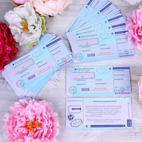 Прямоугольные / Квадратные Свадебное приглашение Пригласительный билет на свадебный полет от  1