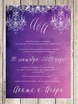 Электронное приглашение, Прямоугольные / Квадратные Приглашение Crystal lights от Праздничная полиграфия Lovely Mood 1