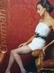 Колготки (арт.266) от Свадебный салон Wedding Lily 1
