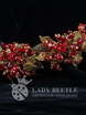 Ободок 543ed от Lady Beetle 5