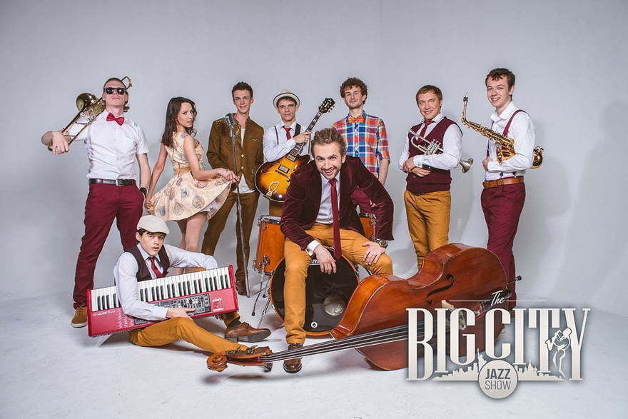 Группа BIG CITY на свадьбу 1