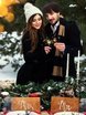Рустик, Эко, Зимняя в filter_place_decora от Студия декора WedMakers 13
