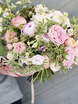 filter_osobennosti_bouquet name от Miracle Makers 18