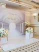 Фотозона в Классика от Студия декора и флористики Mazurdecor 3