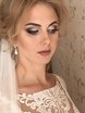 Высокие / Собранные, С аксессуарами / Цветами / Фатой, Пучок, Локоны / Локоны на один бок от Свадебный стилист-визажист Арменуи Шатверян 2