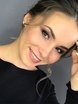 Высокие / Собранные, Пучок, Локоны / Локоны на один бок от Свадебный стилист-визажист Кудрявцева Мария 1