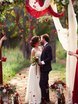 Выездная регистрация в Классика от  2