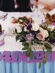 filter_chto_decorating в filter_style_decora от Студия декора и флористики Flora Decor 2