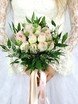 Раскидистый / Растрёпыш name от Букет Маркет 3