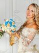Классический круглый name от Букет Маркет 5