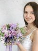 Классический круглый name от Букет Маркет 4
