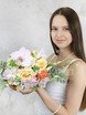 Раскидистый / Растрёпыш name от Букет Маркет 5