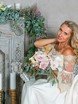 Выездная регистрация, Задник за молодоженами, Фотозона, Природа, Фотосессия в Рустик от Букет Маркет 3
