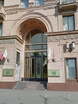 Банкетный зал / Ресторан Ресторан Яръ в Москве 9