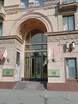 Веранда Ресторан Яръ в Москве 7
