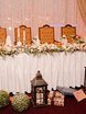 Президиум / Стол молодоженов в Шебби шик, Весенняя / Летняя, Рустик от  2