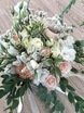 Раскидистый / Растрёпыш, Классический вытянутый name от Студия свадеб Дуэт 2