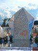 filter_chto_decorating в filter_style_decora от Krokusdecor - студия декора Елены Сиухиной 3