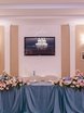 Тематический, Осенняя в Ресторан / Банкетный зал от  5