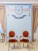 Тематический, Осенняя в Ресторан / Банкетный зал от  9