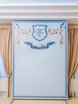Тематический, Осенняя в Ресторан / Банкетный зал от  10
