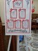 filter_chto_decorating в filter_style_decora от Студия декора Золотой шар 1