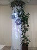 Задник за молодоженами в Классика, Зимняя от Студия декора Золотой шар 1