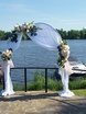 Выездная регистрация в Классика, Весенняя / Летняя от  1