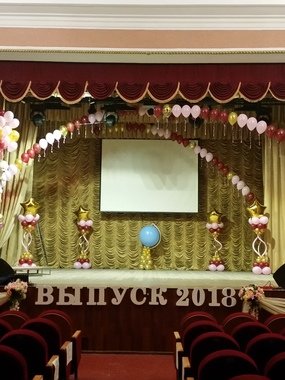 Фотозона в Весенняя / Летняя, Классика от Студия декора Золотой шар 1