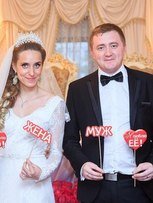 Отчет со свадьбы Александра и Екатерины Влад Станкевич 1