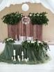 Задник за молодоженами в Рустик от Свадебное агентство WeddingQueenLove 1