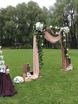 Выездная регистрация в filter_style_decora от Свадебное агентство WeddingQueenLove 1