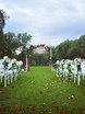 Выездная регистрация в filter_style_decora от Свадебное агентство WeddingQueenLove 3