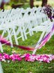 Выездная регистрация, Природа в Шебби шик, Прованс от Студия декора Magicweddings 4