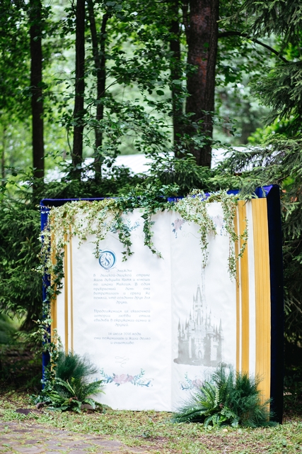 Фотозона, Природа в Тематический, Рустик от Студия декора Magicweddings 1