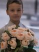 Классический круглый name от  1
