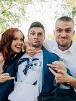 Отчеты с разных свадеб Ведущий Иван Канунцев 1