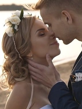 Видеоотчет со свадьбы 9 от Максим Люмьер 1