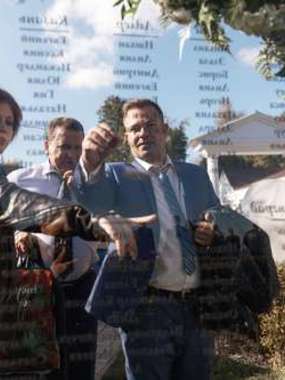 Фотоотчет со свадьбы Адель и Мишель от Владимир Киселёв 2