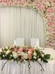 Президиум / Стол молодоженов в Шебби шик от Свадебное агентство WeddingQueenLove 2