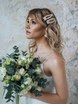 Раскидистый / Растрёпыш, Классический круглый name от  1