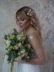 Раскидистый / Растрёпыш, Классический круглый name от  2